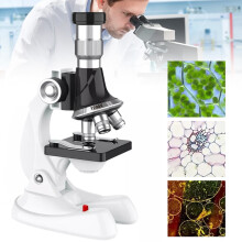 1200X Student Biological Microscope Home School Science Lab Optical Instruments