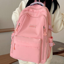 Campus-Rucksack im minimalistischen Design mit 1 großem Fach