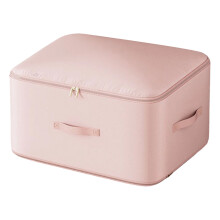 Sacs de rangement compressibles pour couettes et couvertures