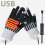 USB-beheizbare Handschuhe, Touchscreen-kompatibel, Unisex, 3Heat 1