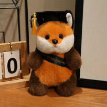 Graduation Cap Bear Stuffed Animal 4.7 Inch