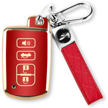 Toyota Key Fob Cover TPU 4-Button with Keychain Golden Edge