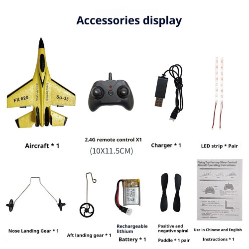 Leutsin Gravity Glider RC Airplane Blue Foam 360 1