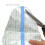 Waterproof Swimming Pads for Women 20 Pcs 7