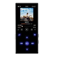 Lecteur de Musique Portable MP3 avec HiFi Sound Shuffle Single Loop Radio FM Haut-Parleur HD Intégré Enregistrement Vocal