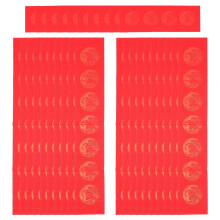 Decoupage Blank Couplet Paper 30 Pieces