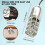 UV Shoe Odor Eliminator Sterilizes Deodorizes 3 Modes 3