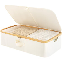 Underbed Storage Box Bamboo Frame 42L Beige