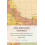 The Frontier Complex by Kyle J. Gardner Paperback Book 1