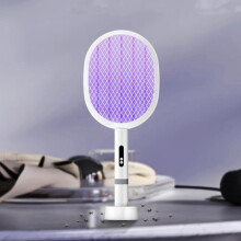 Electric Fly Swatter 4000V 2-in-1 with 1800mAh Rechargeable