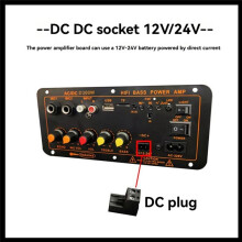 300W Amplifier Board, High 12V Plug-in Card Power Amplifier 24V Car 5.0 MP3 Amplifier Board EU Plug