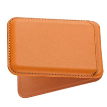 Étui Portefeuille Magnétique en Cuir avec Support pour Cartes et Téléphone