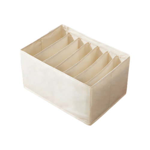 Boîte de rangement lavable à 7 compartiments pour placard 1