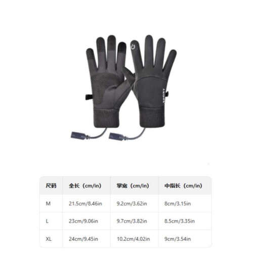 Gants chauffants à température réglable pour usage intérieur 2
