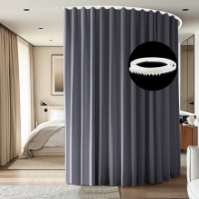 Ceiling-Mounted Room Divider Track Set Grey Drape White