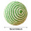 Sisal Cat Scratch Ball Toy Rolling Sphere 10cm 3