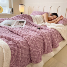 Purple Fleece Blanket Soft Warm Cozy 150x200cm