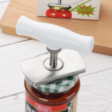 Stainless Steel Jar Opener with Anti-Skid Design 1 Piece