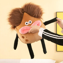 DIY Hair Potato Plush Pillow Brown Cotton Stuffed Buddy