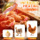 Aluminum Poultry Heater Adjustable Temp Height 6