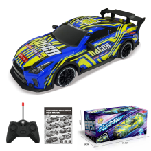 RC Drift Car for Kids 1/18 with Lights and Dual Tires