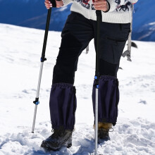 Hiking Gaiters Rain and Snow Boot Covers 1 Pair
