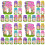 Easter Classroom Gift Cards 36-Pack DIY Party Exchange 1