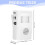 Farmhouse Wreath Wireless Doorbell with Motion Sensor White 2