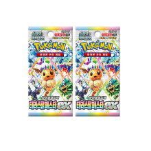Pokemon Cards Prismatic Evolutions, Korean Terastal Festival ex - Booster Bundle including 2 Pokemon Booster Packs - TCYM Product