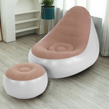 Inflatable Deck Lounge Chair with Ottoman Brown