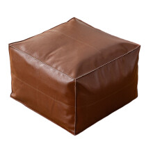 Brown Leather Footstool 17.7x15.7 inch Multi-Functional