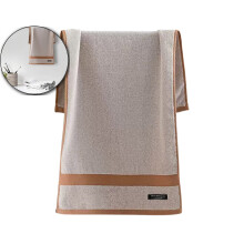 Cotton Towel Soft Absorbent 1 Pack