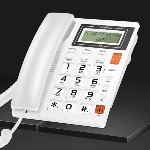 Corded Landline Phone with LCD Display and Large Buttons 2