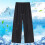 Men's Slim Fit Stretch Trousers Lightweight Breathable 2