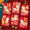 Red Envelopes with Cartoon Horse Designs 6-Pack 6