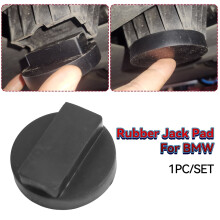 Car Rubber Jack Pad Adapter 2 Ton for BMW and MINI