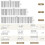 Moroccan Farmhouse Rug Neutral Geometric 2x8 ft 2