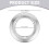 Stainless Steel Steamer Ring Adapter for Bamboo Steamer 3