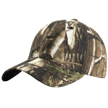 Military Camo Baseball Cap Adjustable Snapback