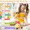 Dancing Talking Giraffe Plush Toy for Toddlers 1+ 4
