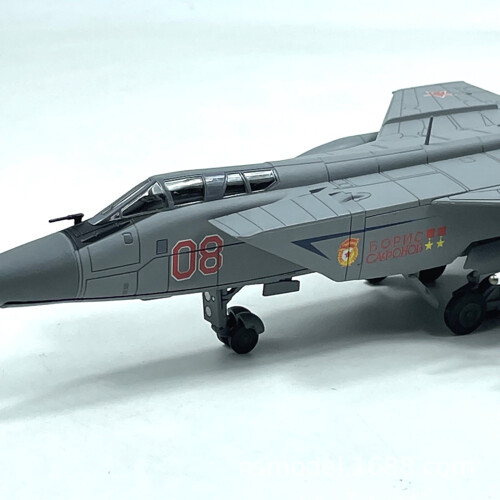 MiG-31 Supersonic Interceptor Aircraft Model 1/72 Alloy ABS 1