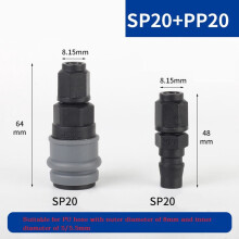 C-Type Self-Locking Quick Connector for Pneumatic Fittings