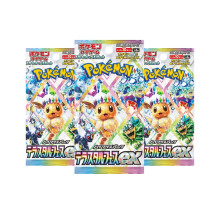 Pokemon Cards Prismatic Evolutions, Japanese Terastal Festival ex - Booster Bundle including 3 Pokemon Booster Packs - TCYM Product