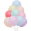 Unbranded Wedding Balloons Bulk Pack 120 pcs 30x30 cm 1