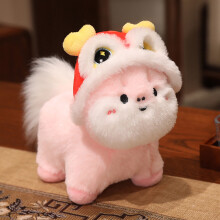 Plush Horse Toy for Sofa Decoration, 1 Piece
