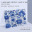Light Switch Wall Plate Cover Blue Floral Pattern 2-Gang 3