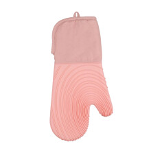 Silicone Insulated Heat-Resistant Kitchen Gloves