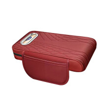 Car Armrest Cushion Ergonomic Automotive Center Console Pad
