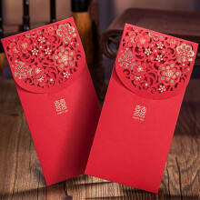 20PCS Chinese Red Envelopes Lucky Money Envelopes Wedding Red Packet for New Year Wedding (7X3.4 In)