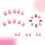 French Tip Square Press-on Nails 24 Pieces 3